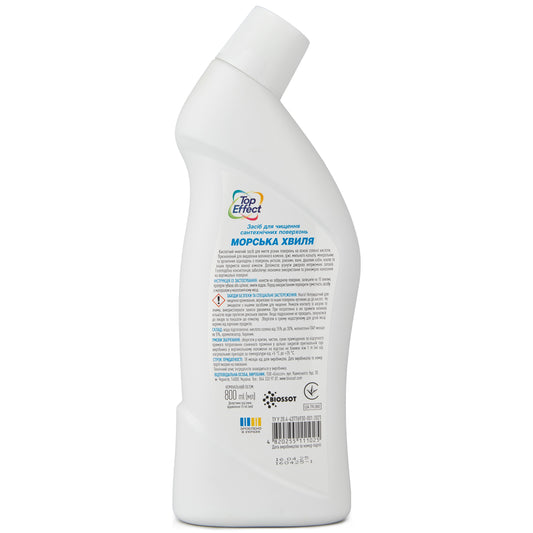Засіб для чищення сантехнічних поверхонь "Морська хвиля" 800 мл - BIOSSOT
