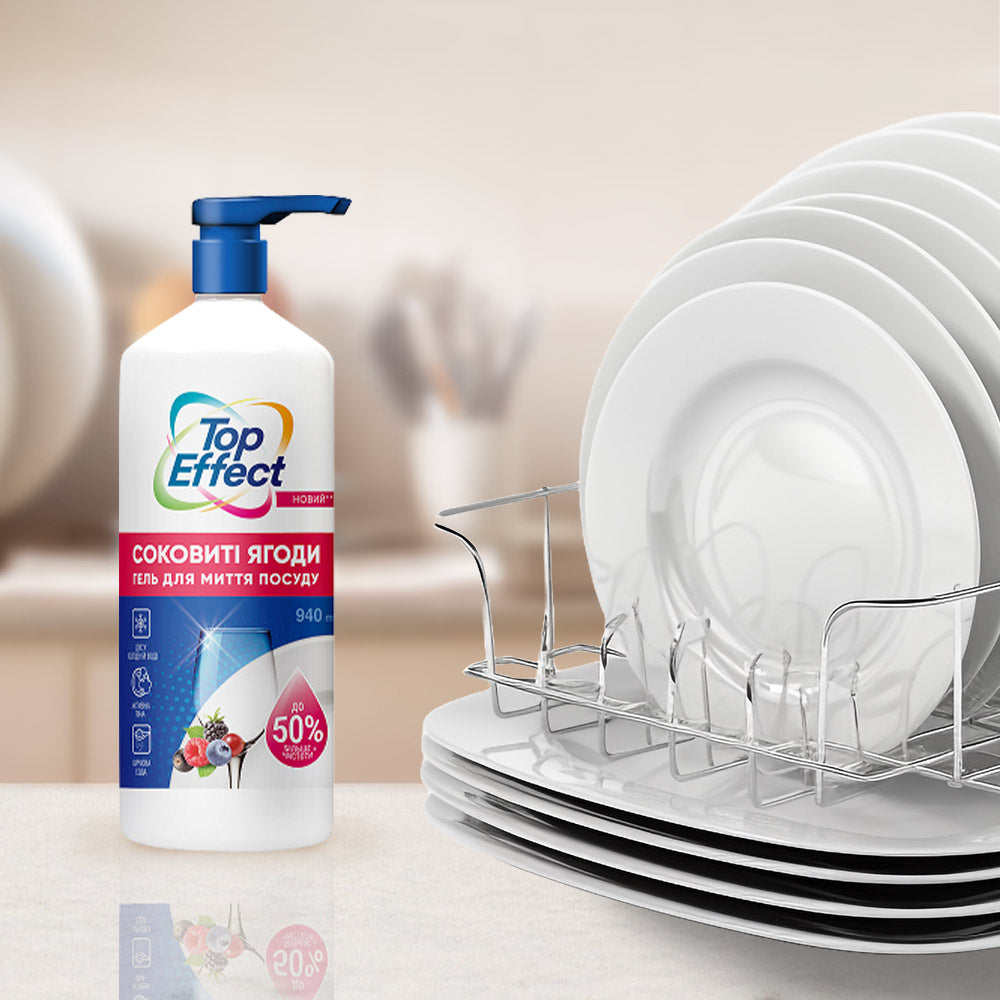 Гель для миття посуду "Соковиті ягоди" 940 мл - BIOSSOT