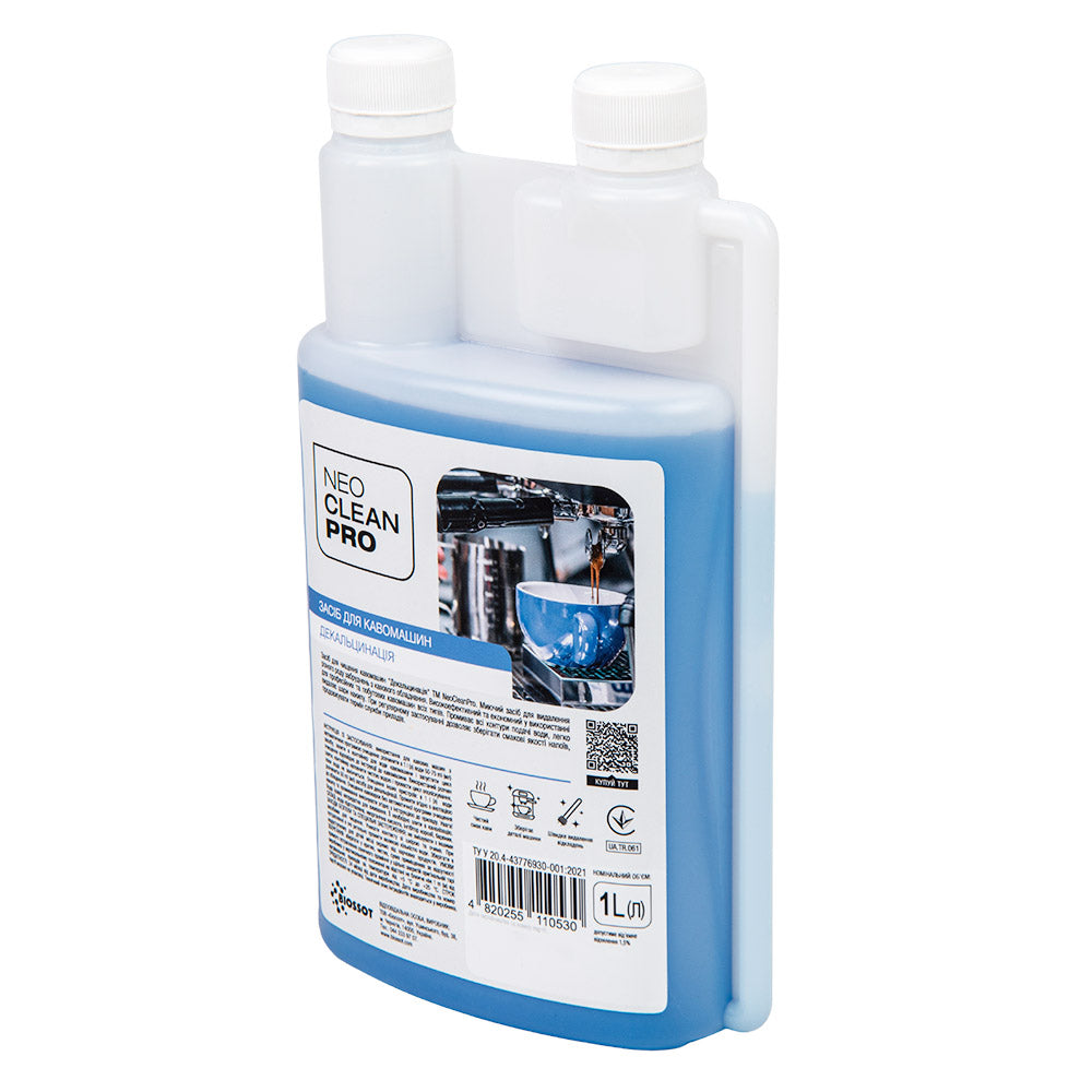 Засіб для миття кавомашин "Декальцинація" 1 л