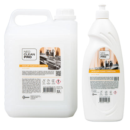 Засіб для чищення поверхонь "Анти-жир" гелевий лужний 1 л