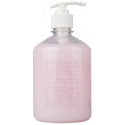 Крем-мило рідке Almond 520 мл