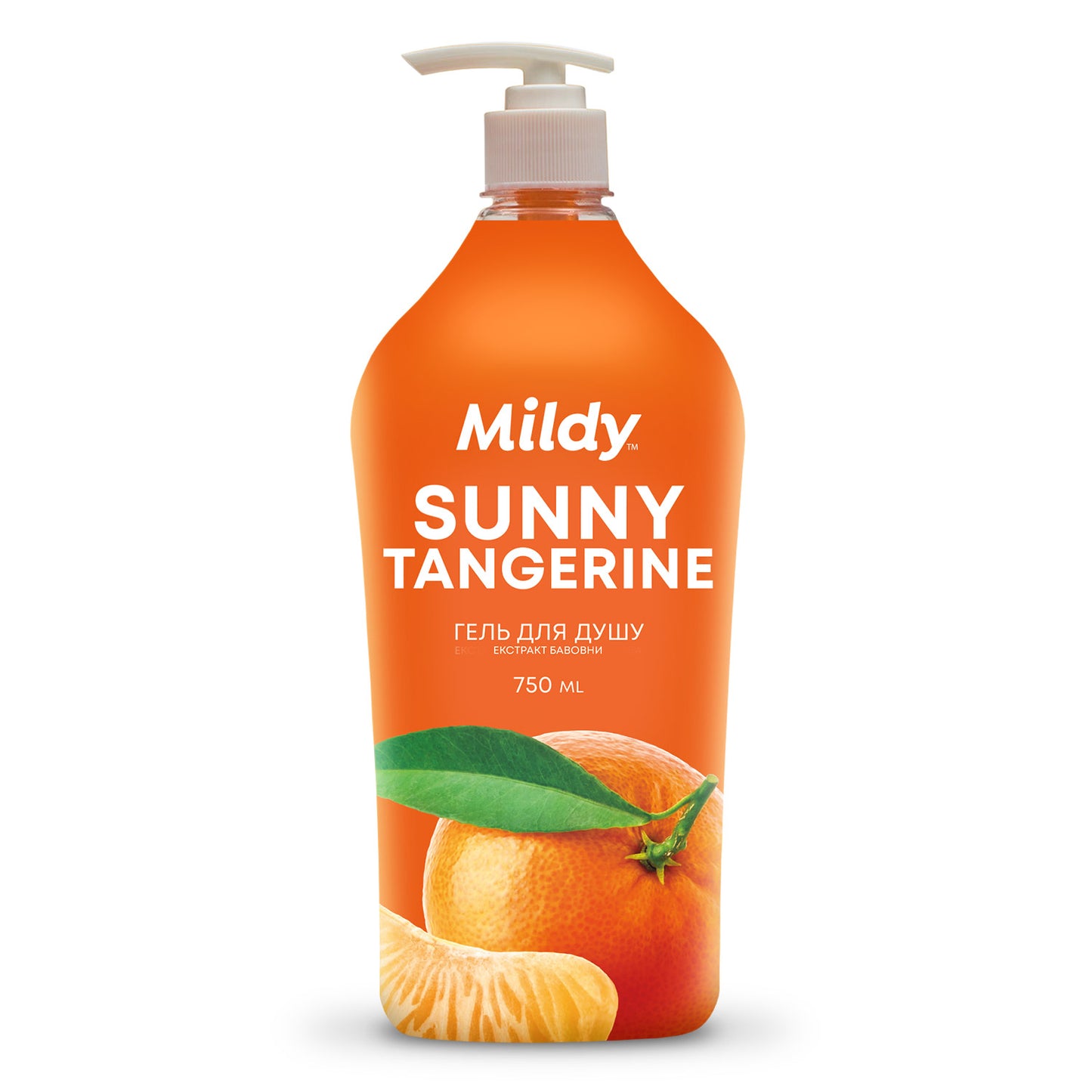 Гель для душу жіночий Sunny Tangerinе 750 мл