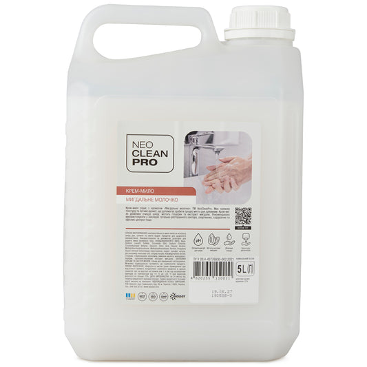 Крем-мило "Мигдальне молочко" 5 л