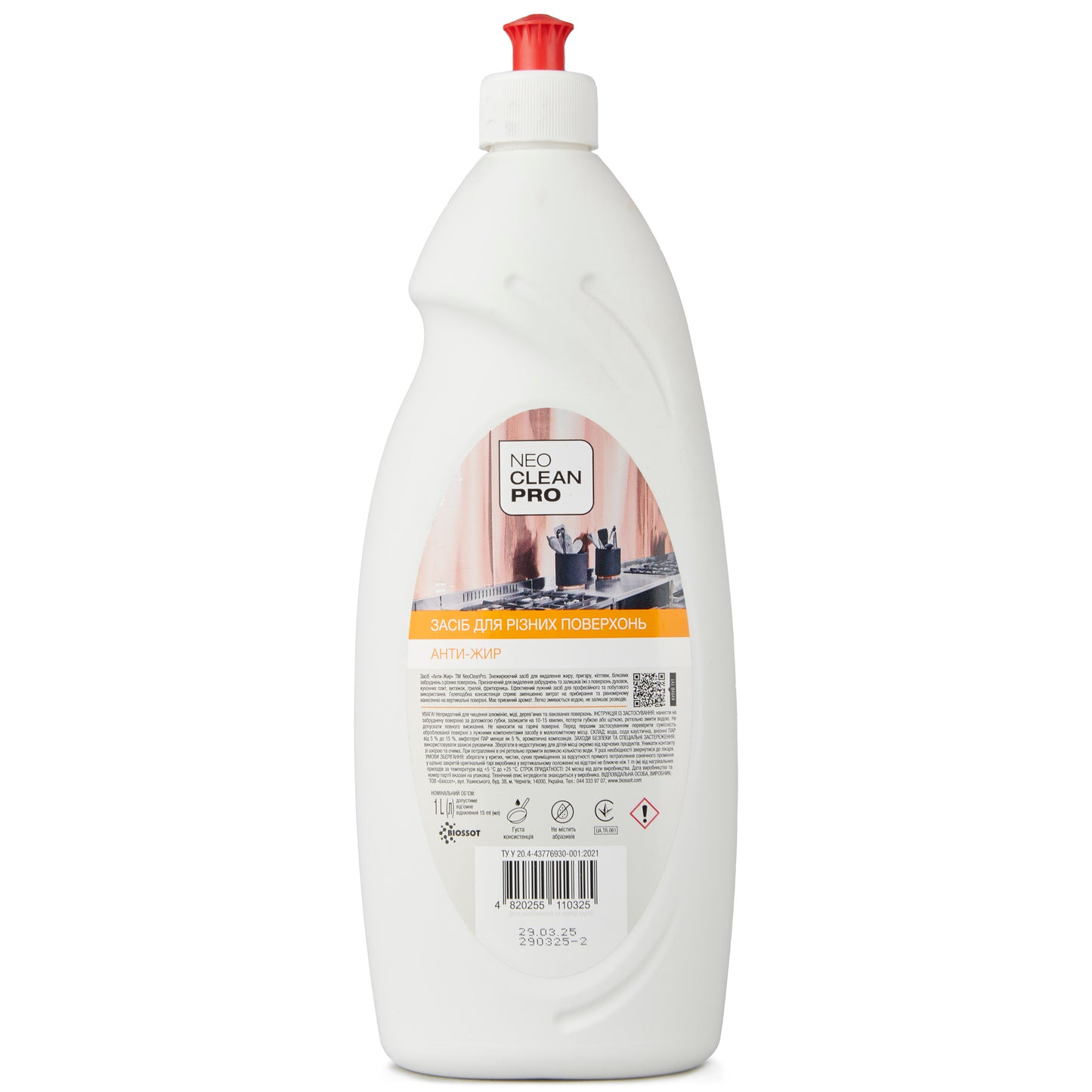 Засіб для чищення поверхонь "Анти-жир" гелевий лужний 1 л