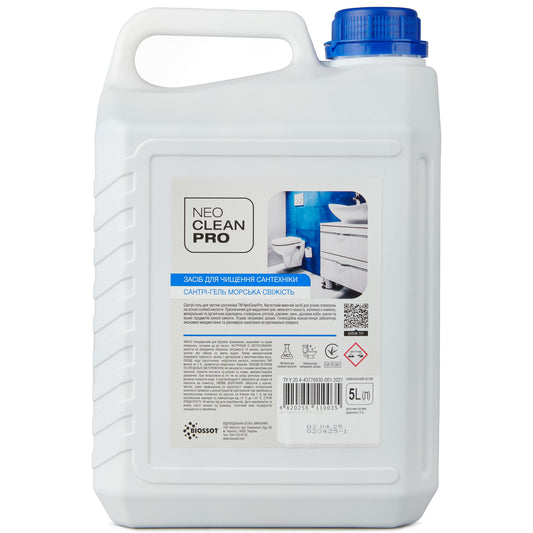 Засіб для чищення сантехніки "Морська свіжість" 5 л