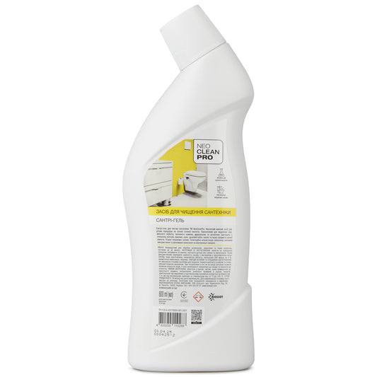 Засіб для чищення сантехніки Сантрі-гель 800 мл