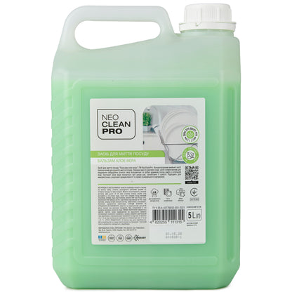 Засіб для миття посуду "Бальзам Алоє вера" 5 л