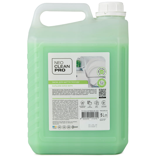 Засіб для миття посуду "Бальзам Алоє вера" 5 л