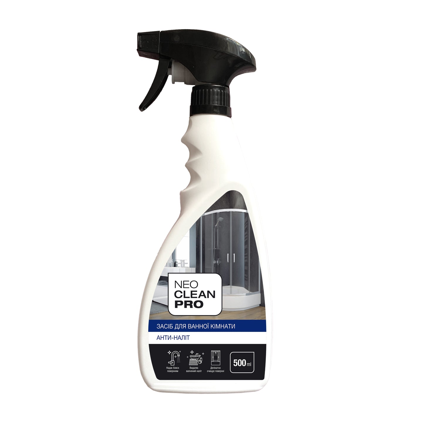 Засіб для миття ванних кімнат "Анти-наліт" 500 мл