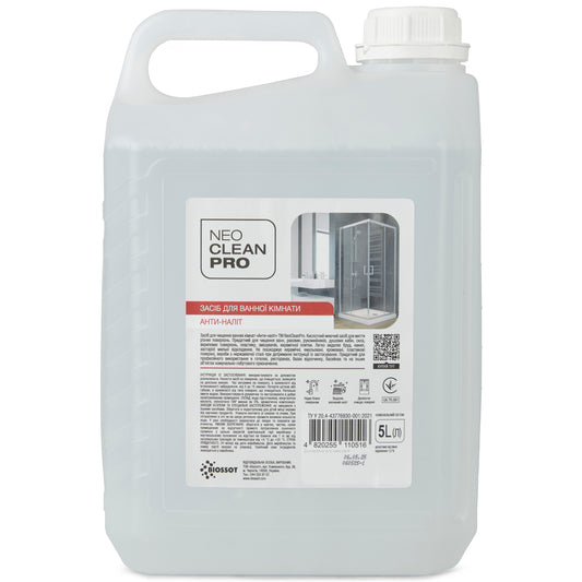 Засіб для миття ванних кімнат "Анти-наліт" 5 л