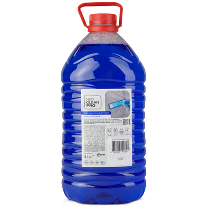 Засіб універсальний для миття "Свіжість після дощу" 5 л