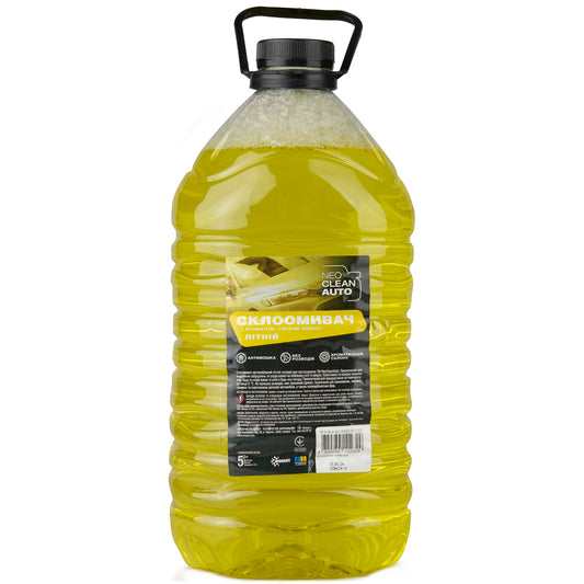 Омивач для автомобільного скла "Свіжий лимон" 5 л