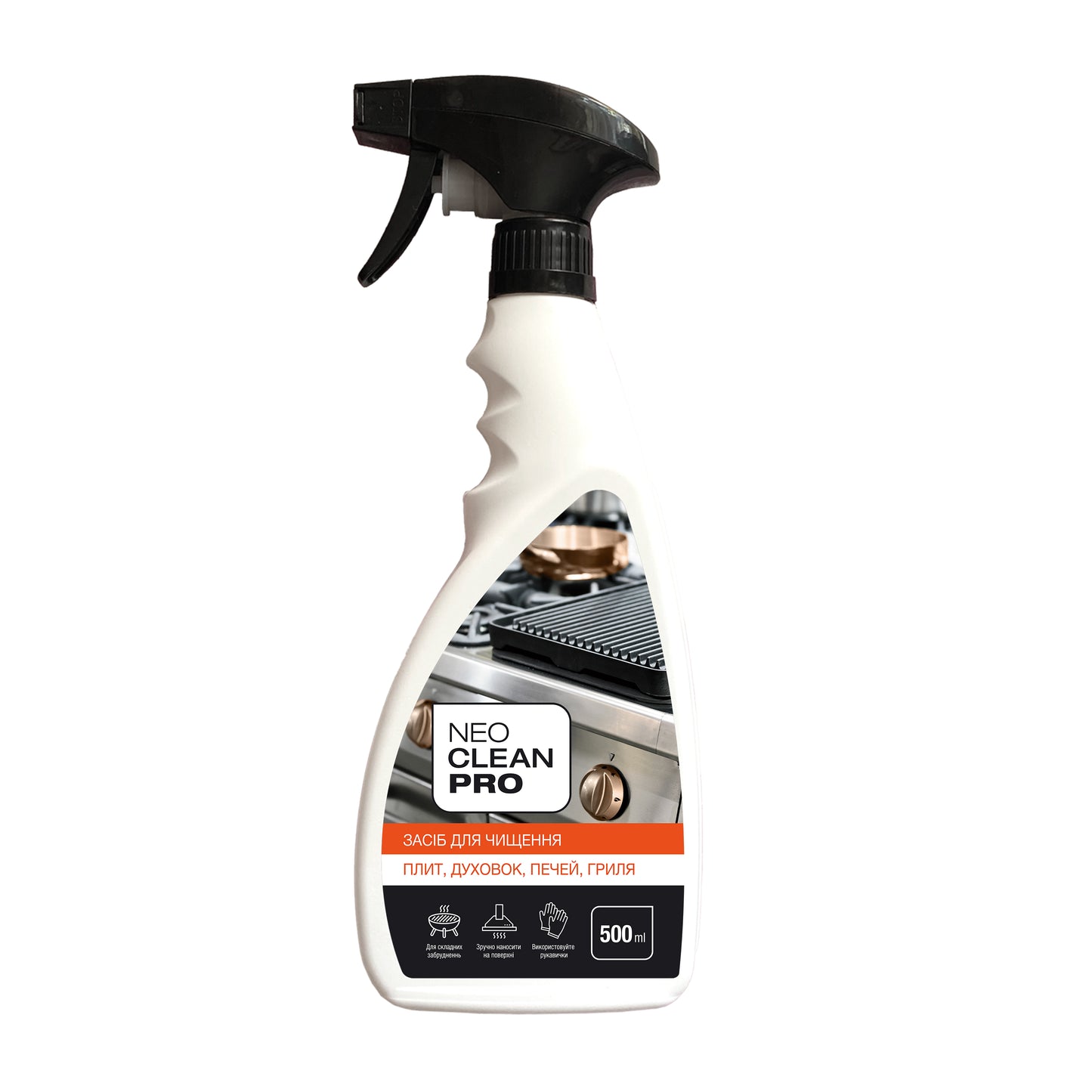 Засіб для чищення плит, духовок, печей, гриля, рідкий лужний 500 мл