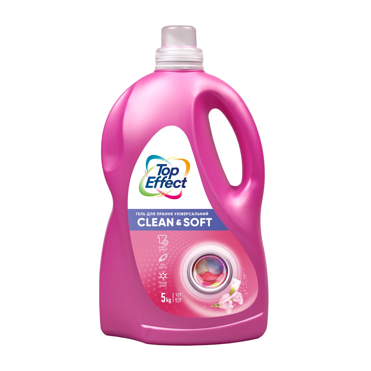 Гель для прання універсальний "Clean&Soft" 5 кг