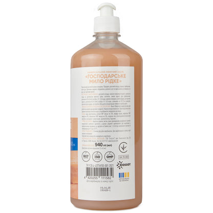 Універсальний миючий засіб "Господарське мило рідке" 940 мл