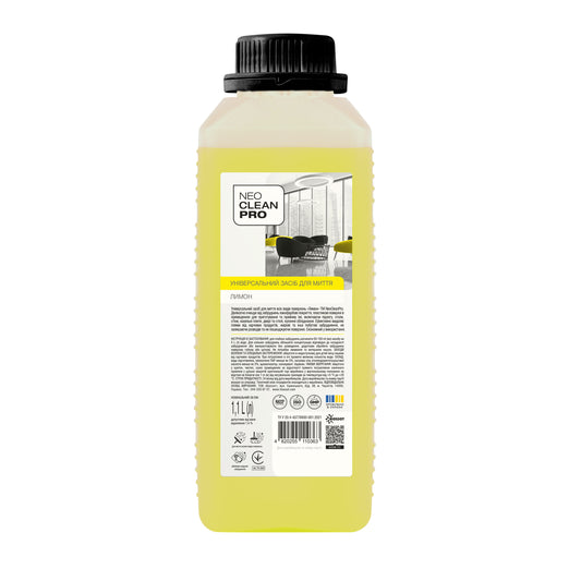 Універсальний засіб для миття всіх видів поверхонь "Лимон" 1,1 л