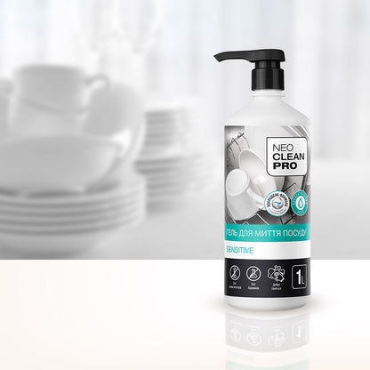 Засіб для миття посуду "Sensitive" 1 л