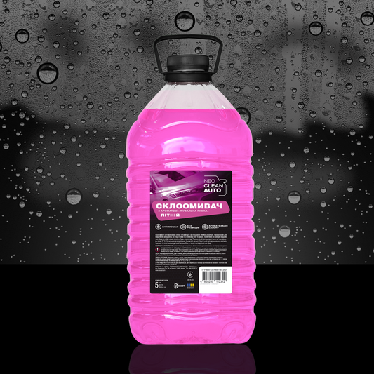 Омивач для автомобільного скла “Жувальна гумка”, 5 л