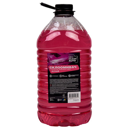 Омивач для автомобільного скла “Жувальна гумка”, 5 л