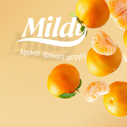 Гель для душу жіночий Sunny Tangerinе 750 мл