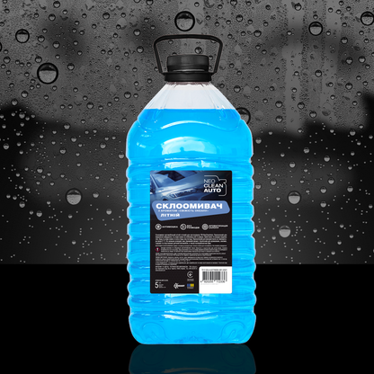 Омивач для автомобільного скла "Свіжість океану" 5 л
