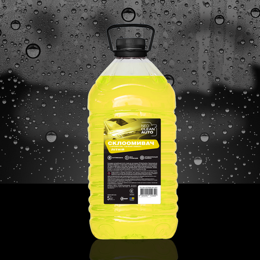Омивач для автомобільного скла "Свіжий лимон" 5 л